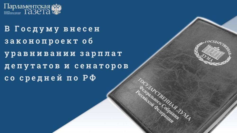 ������������ � ������������� ������� ��������� ������� � ��������� � ������� �� ������, ������������� ������� ��������� �� ������� ������������� ������ � �� ������ �� ����� � �� ������������� ������� ���������, ������ �� ������������ ������