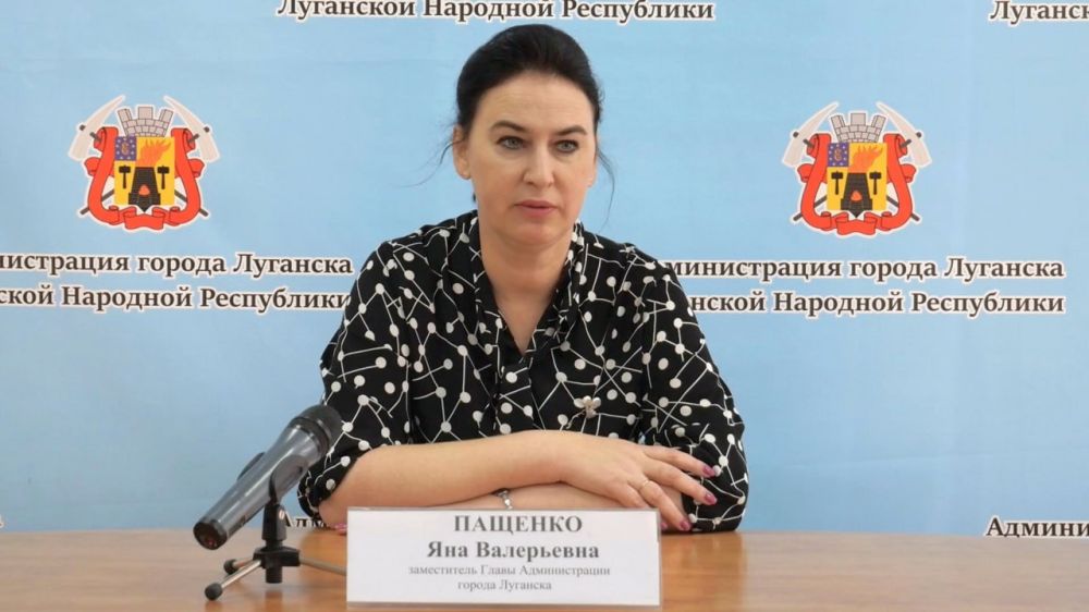 В Луганске продолжается реализация проекта «Жилье и городская среда»