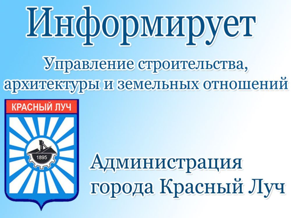 � ������������ � �������� ����������� ������ ��������������� �����������, �������� � ����������� �� 10.11.2020 � �/0412 ���...