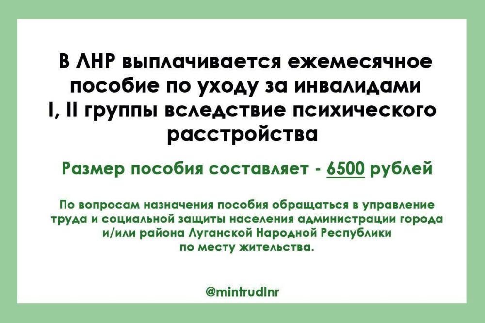 ����� �������: � ��� ������������� ����������� ������� �� ����� �� ���������� I, II ������ ���������� ������������ ������������ - ������� ������� ���