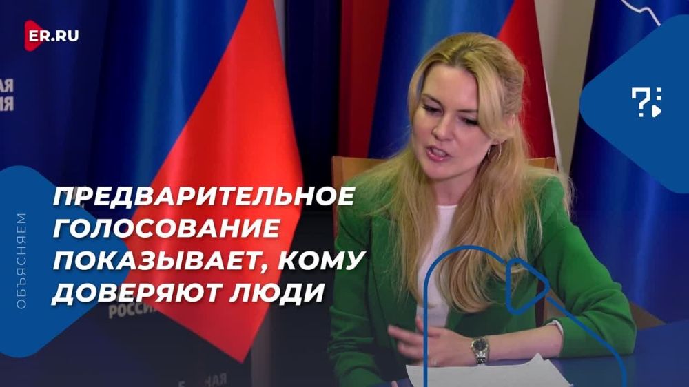����������� ��������� ��������� ������� ������, ������� �� ��� ����� ���������� ����������, � ��� ������������ ���������������� ����������� ��, ����� ��� ���������� � ������ ����� ����� ����������� � ���