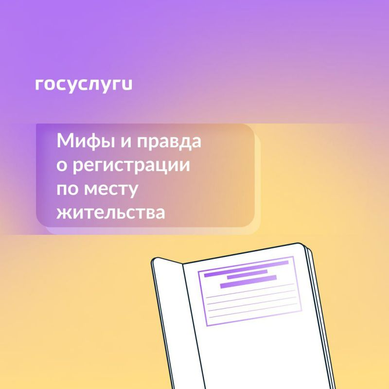 ����� �������: ����������� � ������� ����������� �� ����� ����������