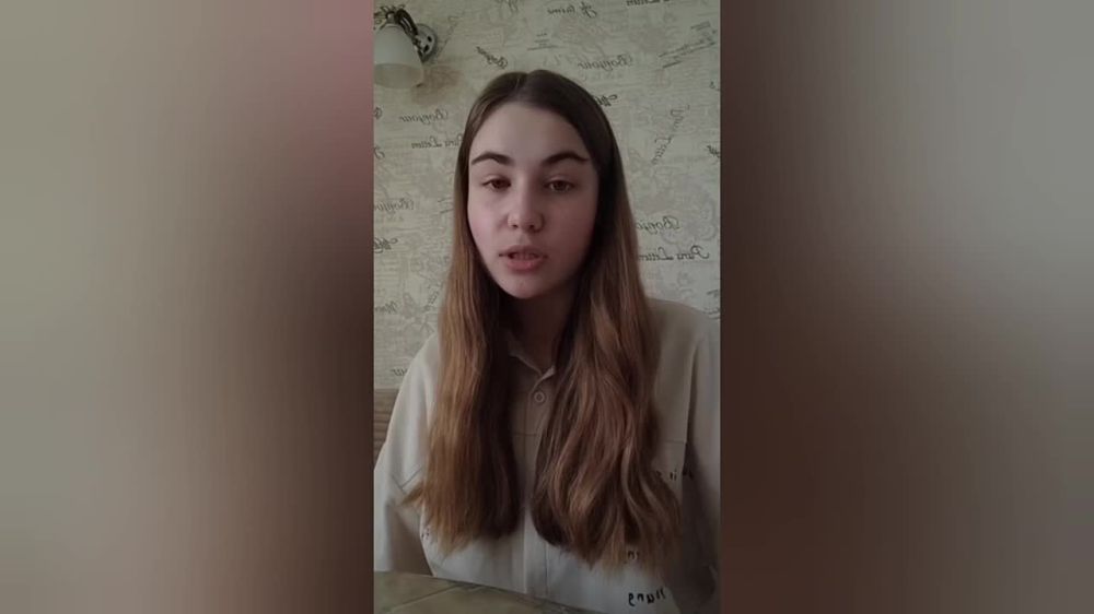�, �������� ������, ������������� � �����
