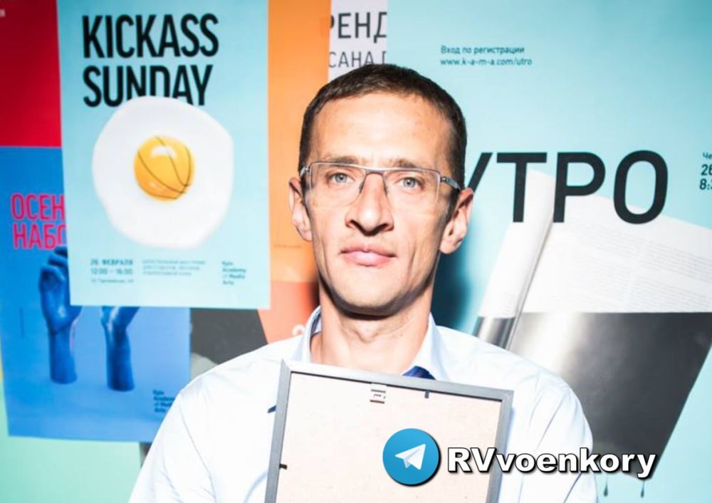 Несостоявшийся пресс-секретарь Зеленского уничтожен в бою под Кременной