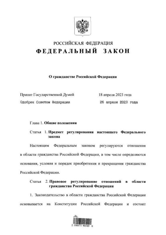 ����� �������: ����� �������� ����� � ������� �������������� ����������� ������ �� ������������� ���������� ����� � �� ���������� ��������, ��������� ������ ������������ ������������