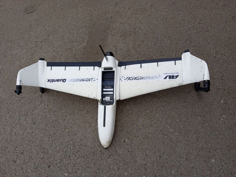 ���� �������: �����������, ������ ������� � ������ ����������� ���. �� �������� �Quantix Recon�, ������������� ������������ ��������� �AeroVironment�