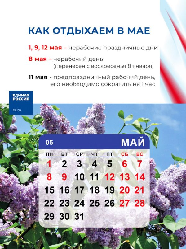 � ����� ��� ������ ��� ����� �������� � �������� � ���