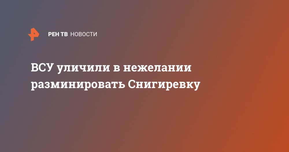 ��� ������� � ��������� ������������� ����������