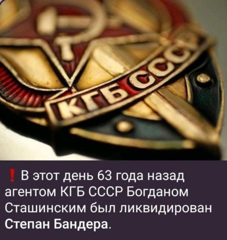 Олег Попов: 29 апреля в нашей истории