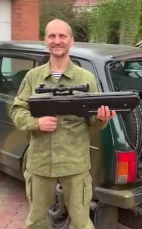 Олег Попов: Антидроновое ружье для мотострелкового подразделения Лисичанского направления от Александра Иванова