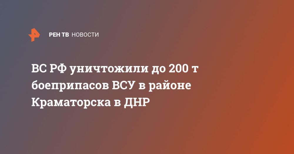 �� �� ���������� �� 200 � ����������� ��� � ������ ����������� � ���