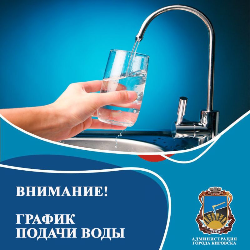 �������� ���������!. 30.04.2023 � �������� ����� ����������� ���������������� ������ ���� � �.�������, �. �����������