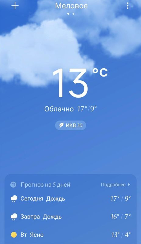 ���� ���������� ���� ������ ��� ����� ������� ������������ � ���������������� �� ���� ������� � �����!