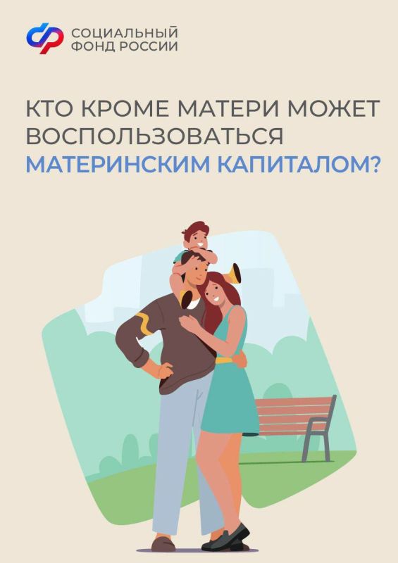 ����� �������: ���������� ���� ������ ���������� ��� ��� ���������� � ���, ��� ����� ������ ����� ��������������� ����������� ���������