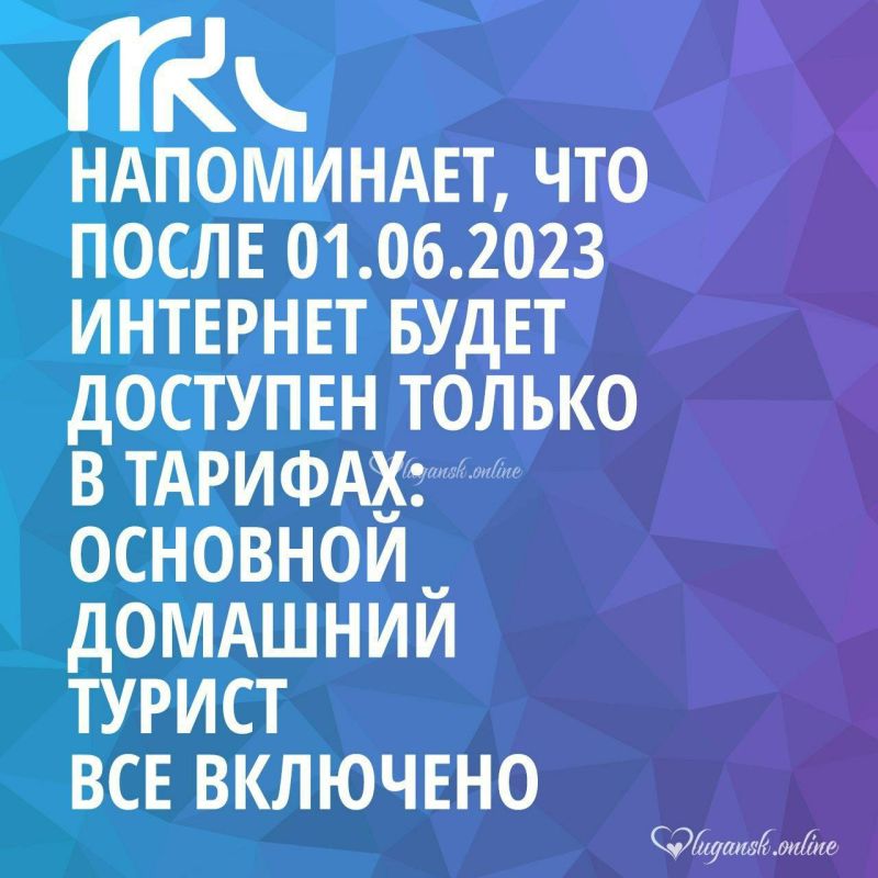 ����� �������: ��� ����������, ��� ����� 01.06.2023�. �������� ����� �������� ������ � �������� ������: ��������� , ���������, ������� � ���� ��������