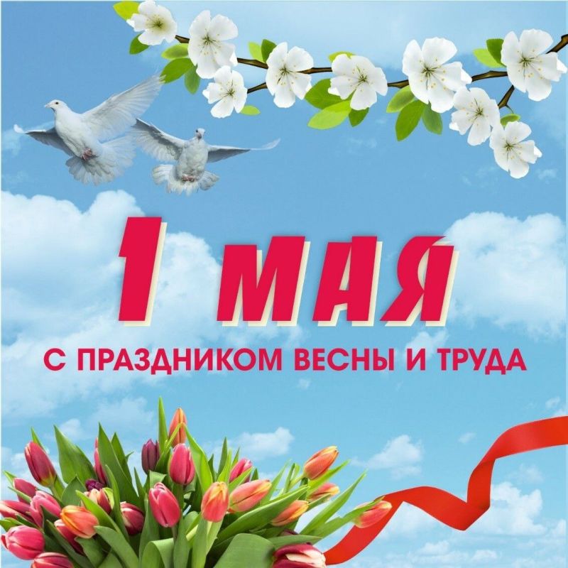 ���� ������: ������� ������, ������� �� �������� ������ ���� ���, ���� ����� � �����! � ���� ���������� ��� � ���� ������������� ���������� � ��������, ����� ���� ���� ��� �������� ������ ��������, �������� ������ � ��������!