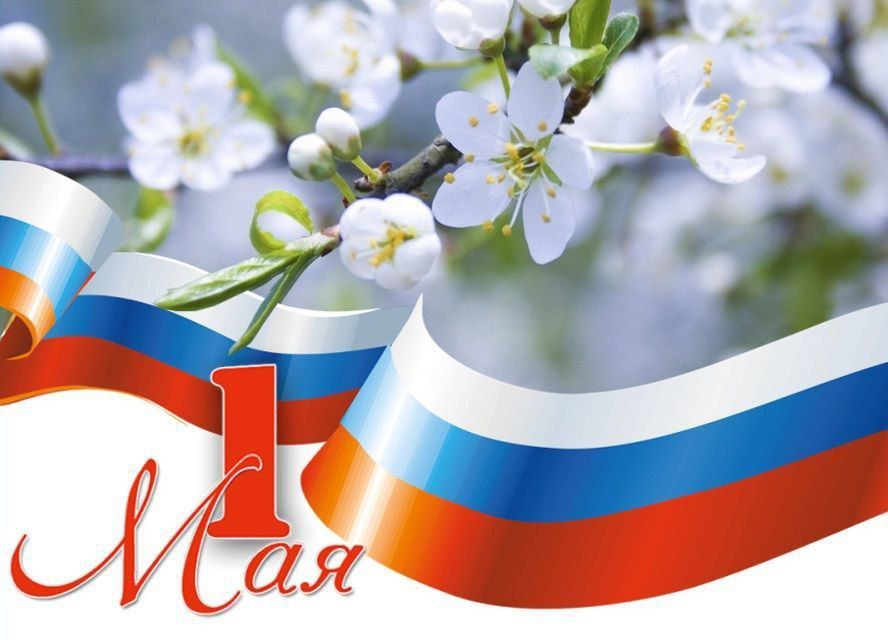 ������� �������!. ��� ���� ��� ���� ����������� �������� ���� ������� ����� �� ����� ������� ���������� ������. �������� ������������� �������� � ��������-���������, � ������ ������� ���� ������� ������� �� ������ ��������, �������� � ���