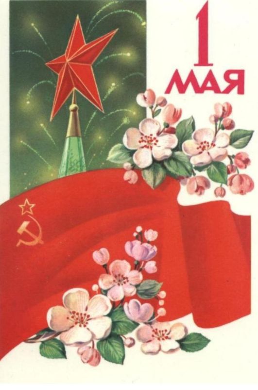 Евгений Морозов: С праздником, брянковчане!