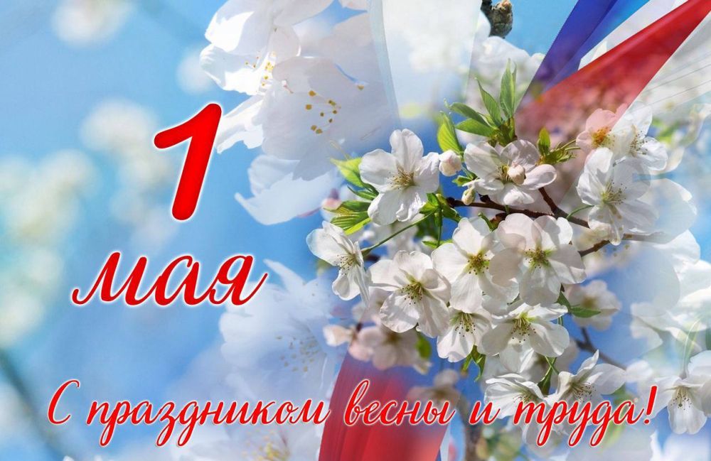 ����� ����������: �������� - ��������, ������� �� ��� ����� � �������