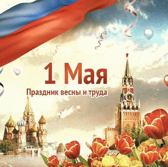 ���� ��������: � ���������� ����� � �����!