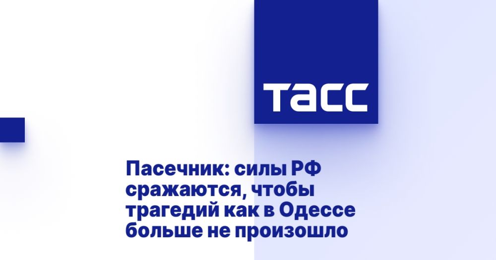 ��������: ���� �� ���������, ����� �������� ��� � ������ ������ �� ���������