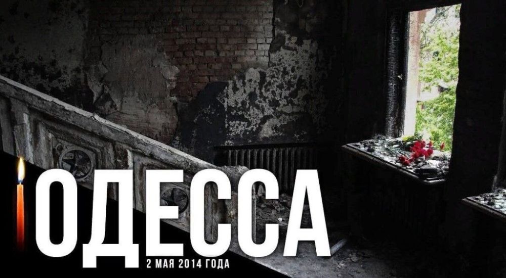 ������� �������: ����� �������.... ������� ����������� 9 ��� �� ��� ��������, ������������ � ������ 2 ��� 2014 ����. ������ �� ����������� ������ ��� ������ ����� 48 �������