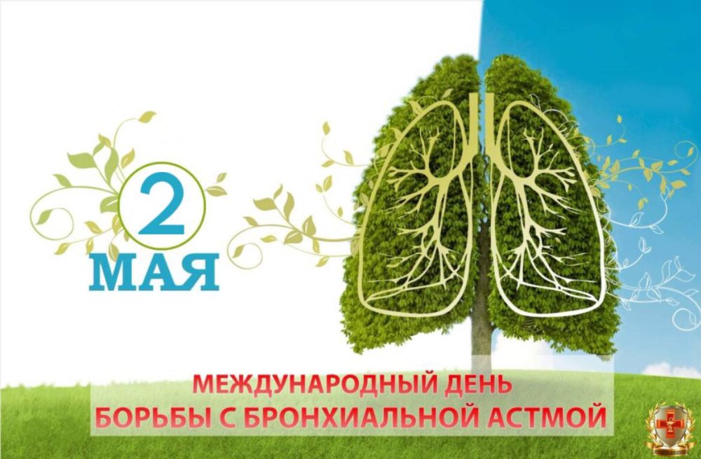 2 ��� � ��������� ���� ������ � ������