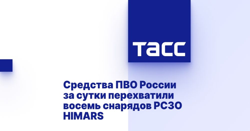 �������� ��� ������ �� ����� ����������� ������ �������� ���� HIMARS