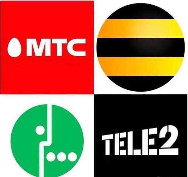 ЛНР ОБЕСПЕЧИЛА НА СВОЕЙ ТЕРРИТОРИИ РОУМИНГ ДЛЯ ОПЕРАТОРОВ "БОЛЬШОЙ ЧЕТВЕРКИ"