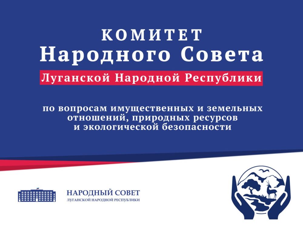 ������� �� ��� �� �������� ������������� � ��������� ���������, ��������� �������� � ������������� ������������ ���������� ��������� ����������� �������������: