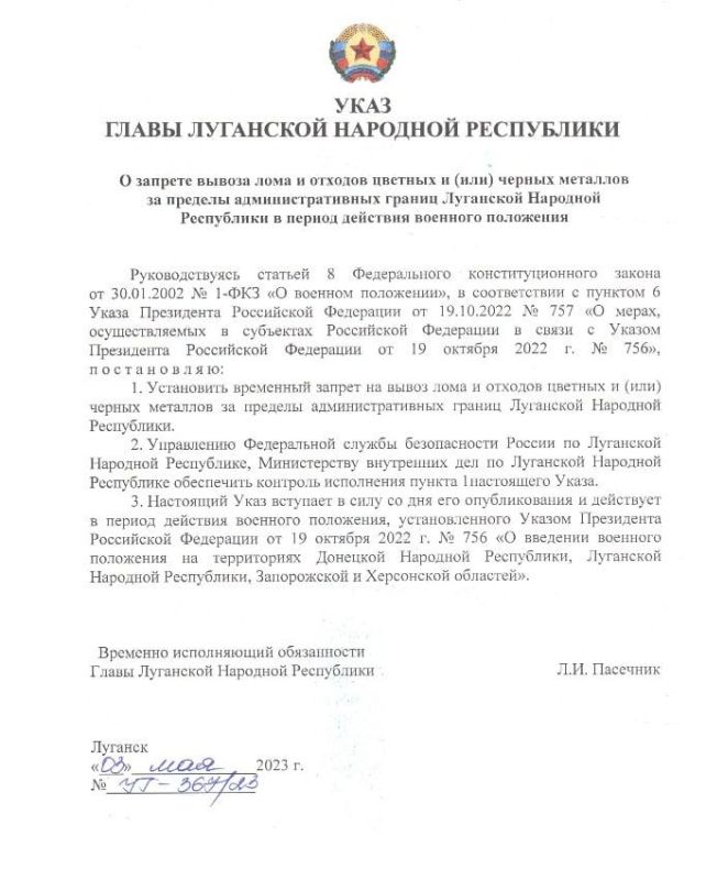 �������� �������� ����� �� ��� ���� � ������� �������� � ������ �������� ���������