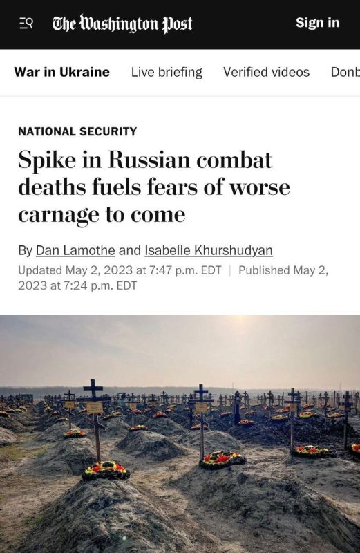 The Washington Post: � ��� ���������, ��� ���������� ����������� ��������� �������� ������