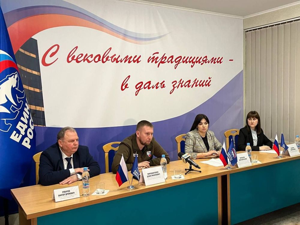 05.05.2023 ���������� ��������� �������� ����� �� ����: ��������� ���������-��������������� � �������� ������ ������ � �����, ����������� � ������� ��������� ��������, ������������� �������� ��������������� ����� ��������������� ������ ����� � ��������