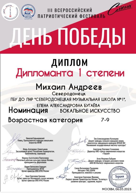 ������� ��������: ������ � ������� ������ ���� � ������� � ����� ������������