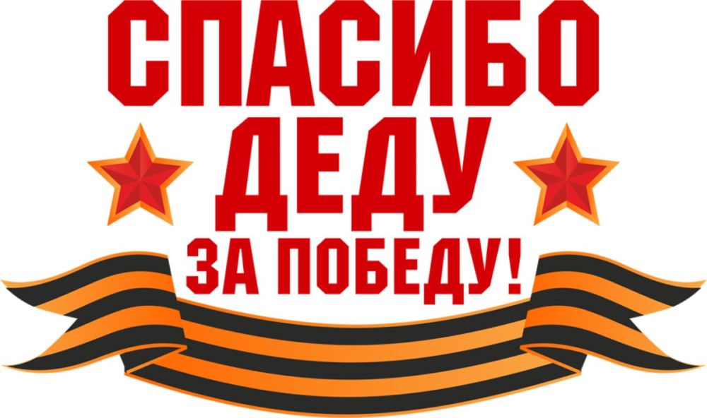 �������� �������� ������ ������ ���������� ���� ������� ��� ������� ������� � ����� �������� ���� �� ������!� � ��������� �������� ������������� ��������� � ���������� ���� ������� ������������� �����