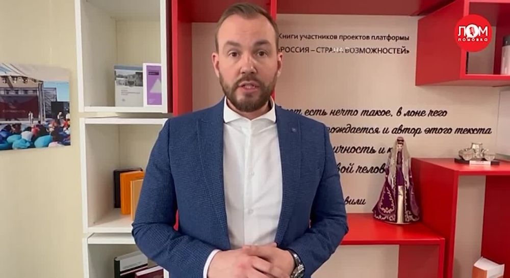 ��������� ��������, ����� �������������� ������� ������ � ������ �����!�, � ������ � �������� �������� � ����� ��������: