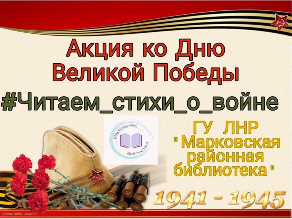 �� ��� ������� ������ �� ��� "���������� �������� ����������" ��������� �����: #������_�����_�_�����