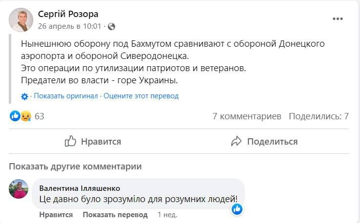 ���������� �������: �������� � ��������� ������ � ������� ������ ������������� ��� � ������ ��������