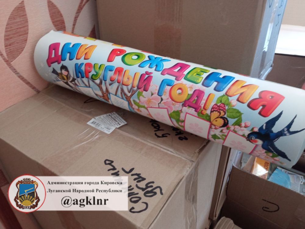 �������� ������ ��������, �������� �������� ������� �������� � ������� ��������, ������� �������� ������, � �����...