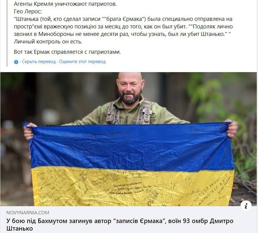 �������: ����� � ����� ������, ������� ����������� ����������