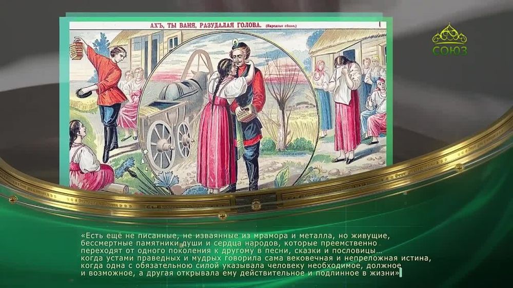 4 ��� - ���� ���� � �������
