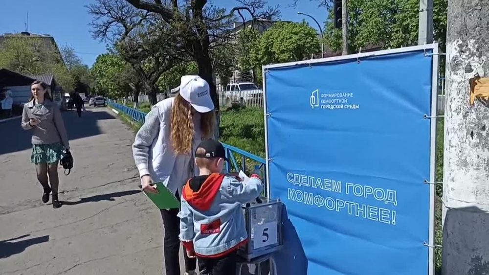 � ��������� ������������ ����������� �� ������ ������������ ����������, ���������� ��������������� � 2024 ���� � ������ ���������� ������������ ������� ������������� ���������� ��������� ������