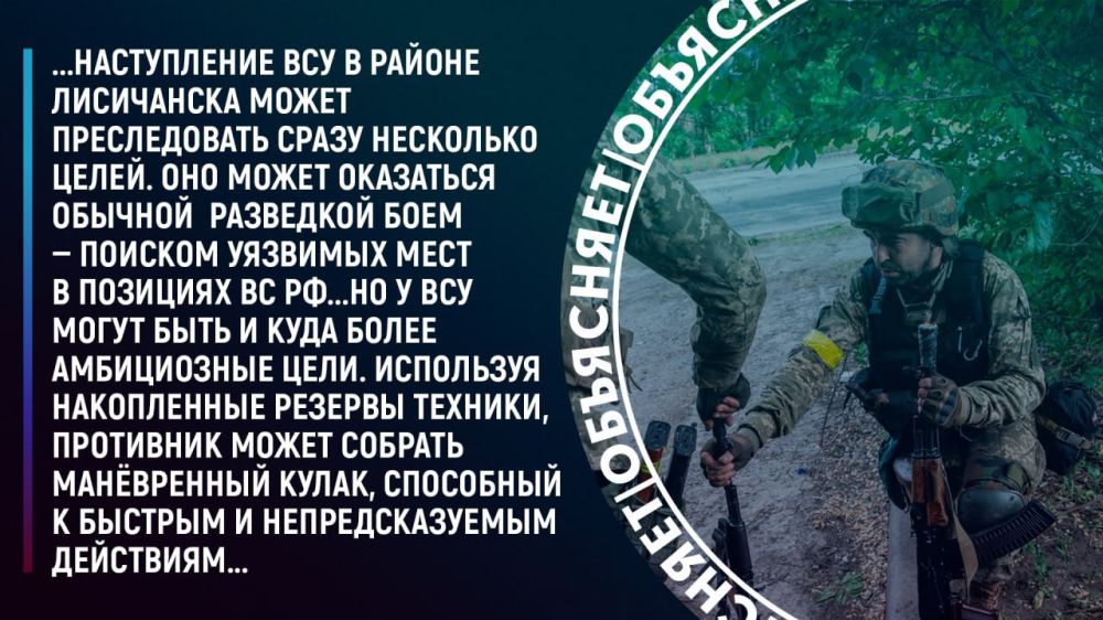 ������ ����������: ��� �������� ��������� ����������� ������ ���