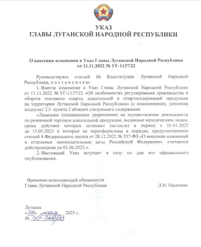 ���� ����� ��� ������ �������� ���� ��������� � ����, ���������� ������������ ������������� ������������ � ������� ��������� ������, ����������� � ���������������� ��������� �� ���������� �������