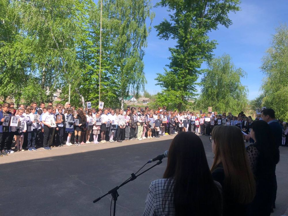 04 ��� 2023 ���� � ��� ��� "����������� ����� "�����" ������ ������������� �������,����������� 78-� ���������...