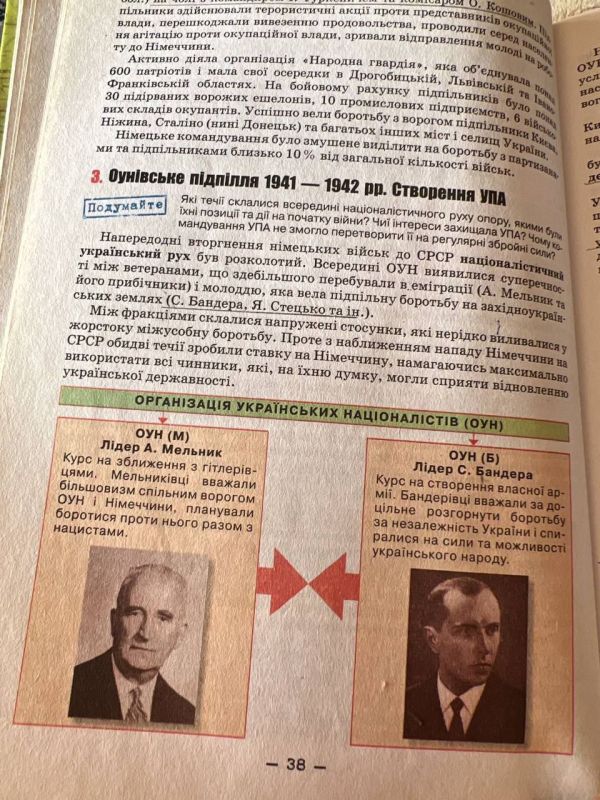 ������� ��������: ����������������� ��� ��� ������� �������� ���� ��� �������� �������� ��������� 9 ���?� - ������� ���� �� ���� ��������