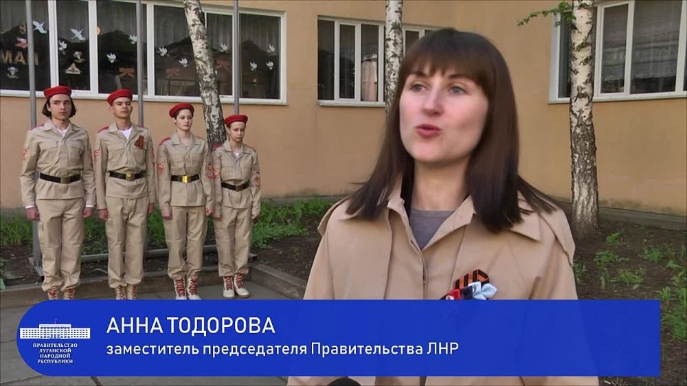 ����������� ������������ ������������� ��� ���� �������� ������� ������� � ������������� ��������� �������� ���������������� ����� ������ � ������� ������ � �������� �52 �.��������