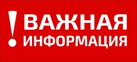 ������������� ��������-���������� ������ ��������� �������� ���������� �����������, ��� � ������������ � ��������������...