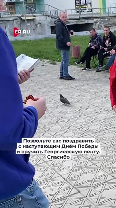��������, ������� ����������
