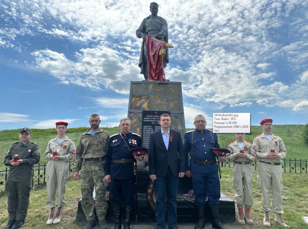 5 мая в рамках акции «Рейд памяти» глава Администрации города, секретарь Брянковского местного отделения ВПП "Единая...